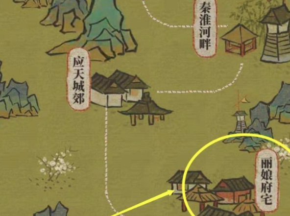 江南百景图松烟墨牡丹红怎么获得 江南百景图手游中如何获得松烟墨和牡丹红