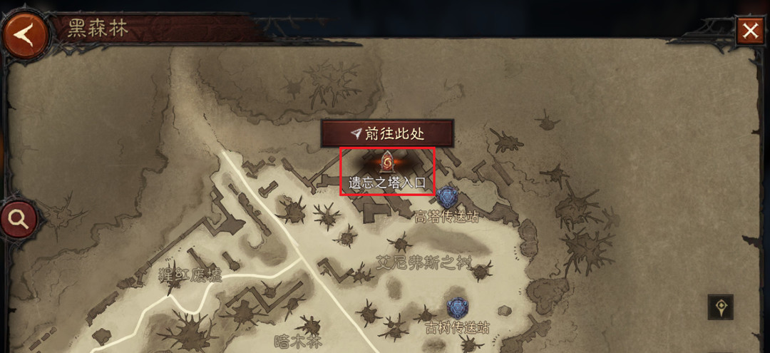 暗黑不朽猎魔人饥饿者副手在哪刷 暗黑破坏神不朽手游饥饿者副手刷法指南