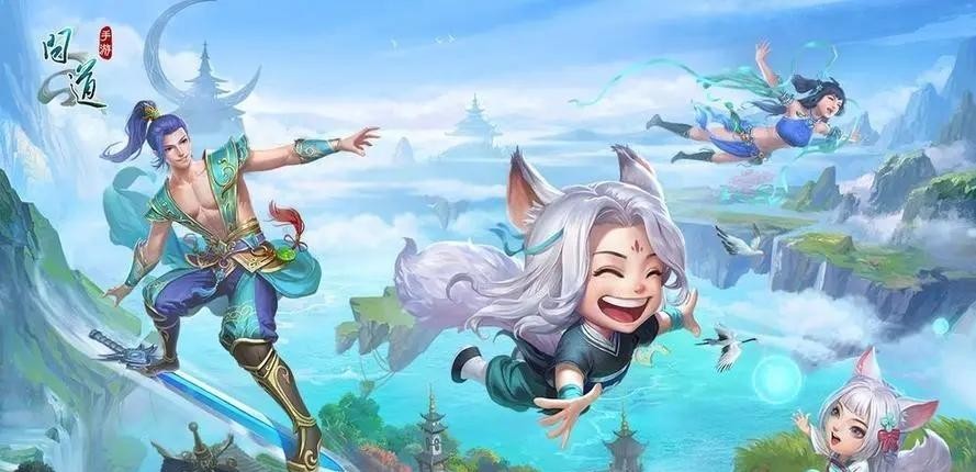 问道手游李捕头在什么地方