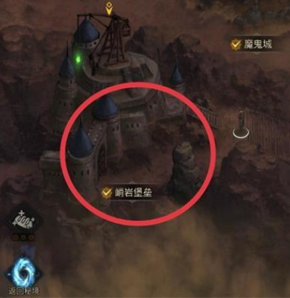 地下城堡3银月谷怎么去