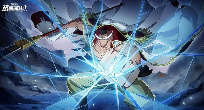 热血航线白胡子带什么卡