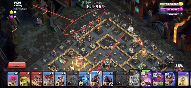 部落冲突(coc)手游称霸暗夜挑战怎么打满星 部落冲突手游完美打满星暗夜挑战攻略