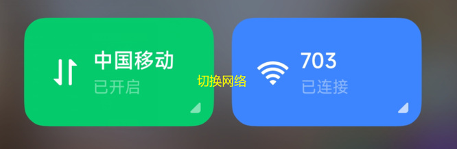 COD使命召唤手游无法加入队伍怎么办 使命召唤手游队伍无法加入