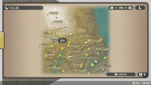 宝可梦传说：阿尔宙斯鬼盆栽在哪抓 如何抓取宝可梦传说阿尔宙斯中的鬼盆栽