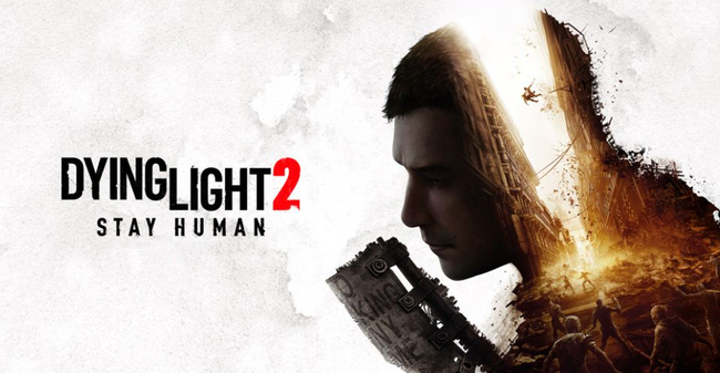 消逝的光芒2预购奖励有什么