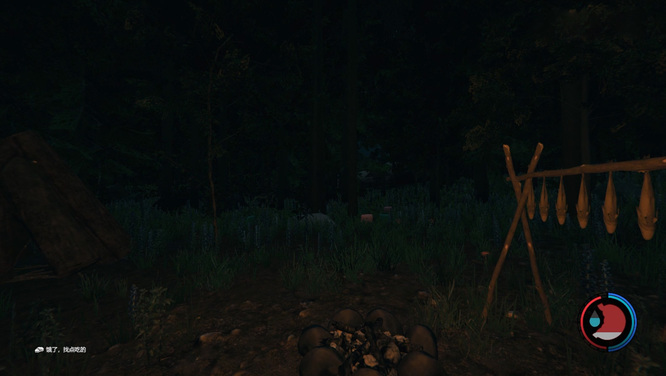 森林亮度怎么调 如何调整森林游戏中的亮度设置