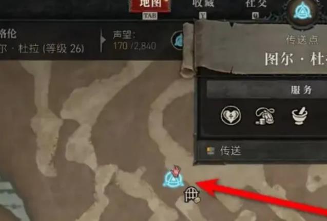 暗黑4德鲁伊灵物恩惠位置在哪