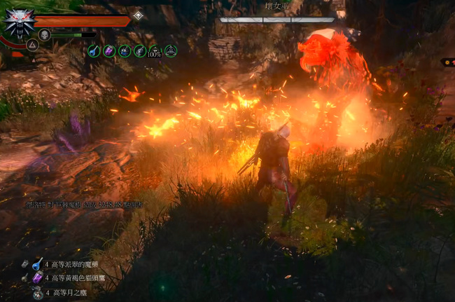 巫师3坏女巫怎么打 巫师3狂猎中如何击败坏女巫