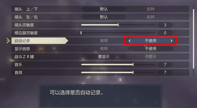 阿尔宙斯怎么刷大量出现