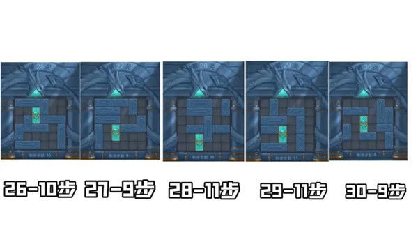 三国杀曹瞒走华容怎么玩 三国杀中如何使用曹操走出华容道