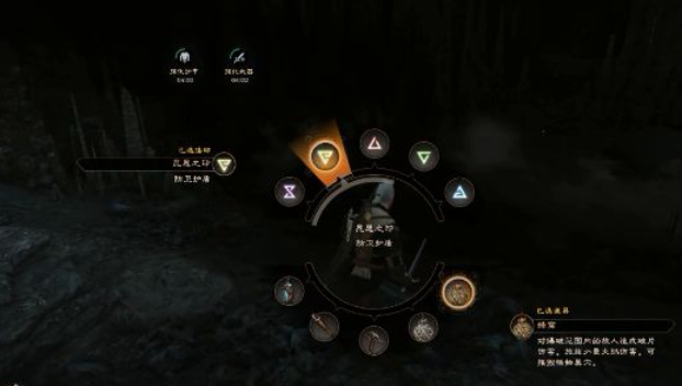 巫师3小雾妖怎么打 巫师3狂猎如何击败小雾妖