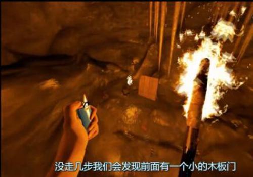 森林手电筒怎么获得 如何获得森林手电筒in游戏名称