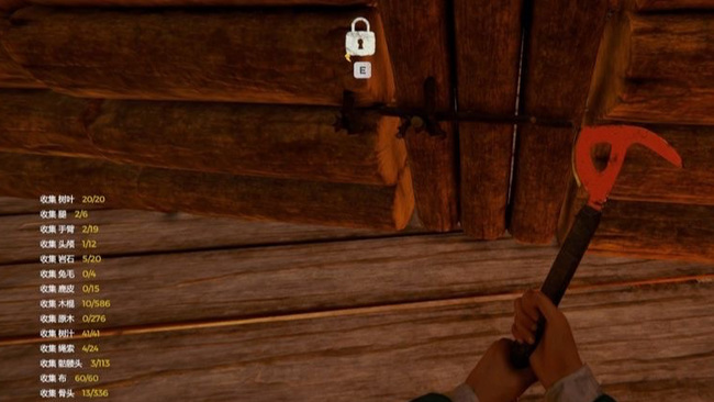 森林造房子门怎么开 森林游戏中的门怎么开