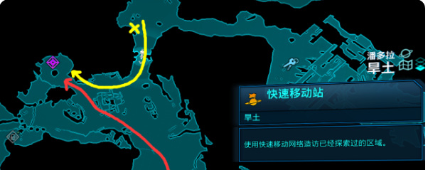 无主之地3恶魔异犬在哪