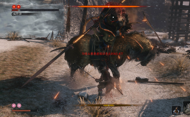 只狼所有boss和精英怪顺序是什么 只狼影逝二度的所有boss和精英怪的顺序