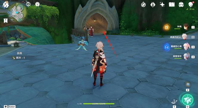 原神3.1须弥城帕蒂沙兰分别在哪 原神3.1须弥城帕蒂沙兰的具体位置