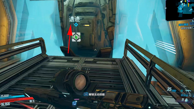 无主之地3救赎大作战怎么进 无主之地3如何进入救赎大作战