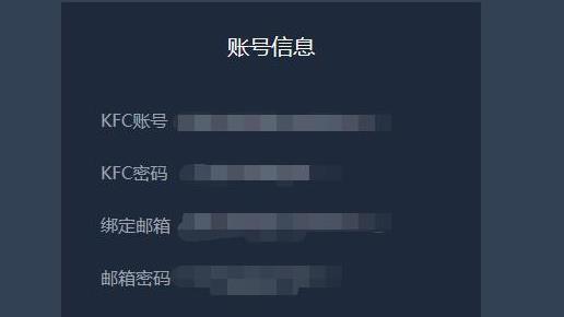 暗黑破坏神4特典怎么领