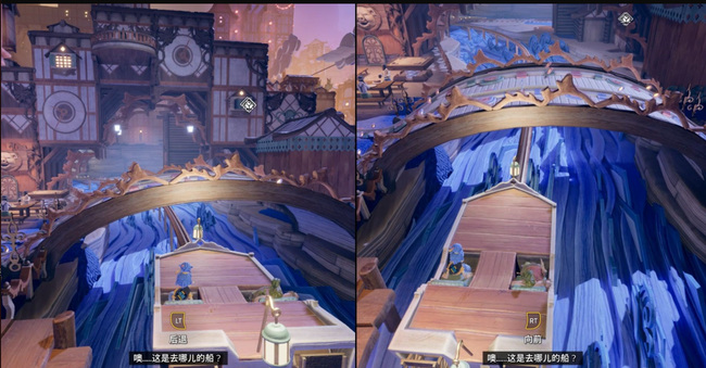 双人成行第四章怎么过 双人成行第四章攻略指南