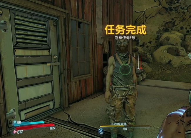 无主之地3伊甸6号怎么去 无主之地3前往伊甸6号的方法和攻略