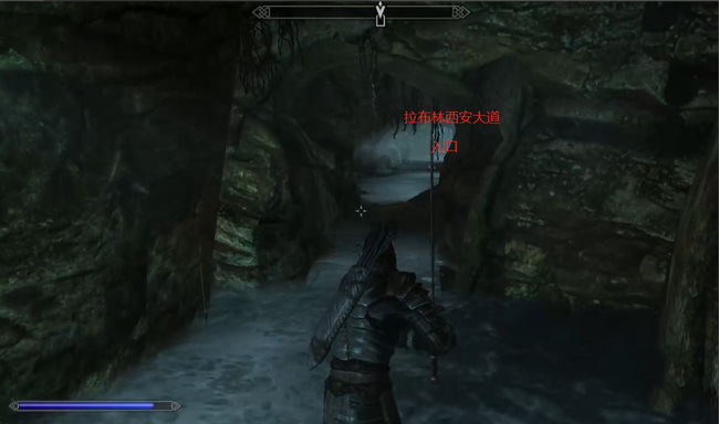 上古卷轴5玛格努斯之杖怎么找回 上古卷轴5天际中寻回玛格努斯之杖攻略