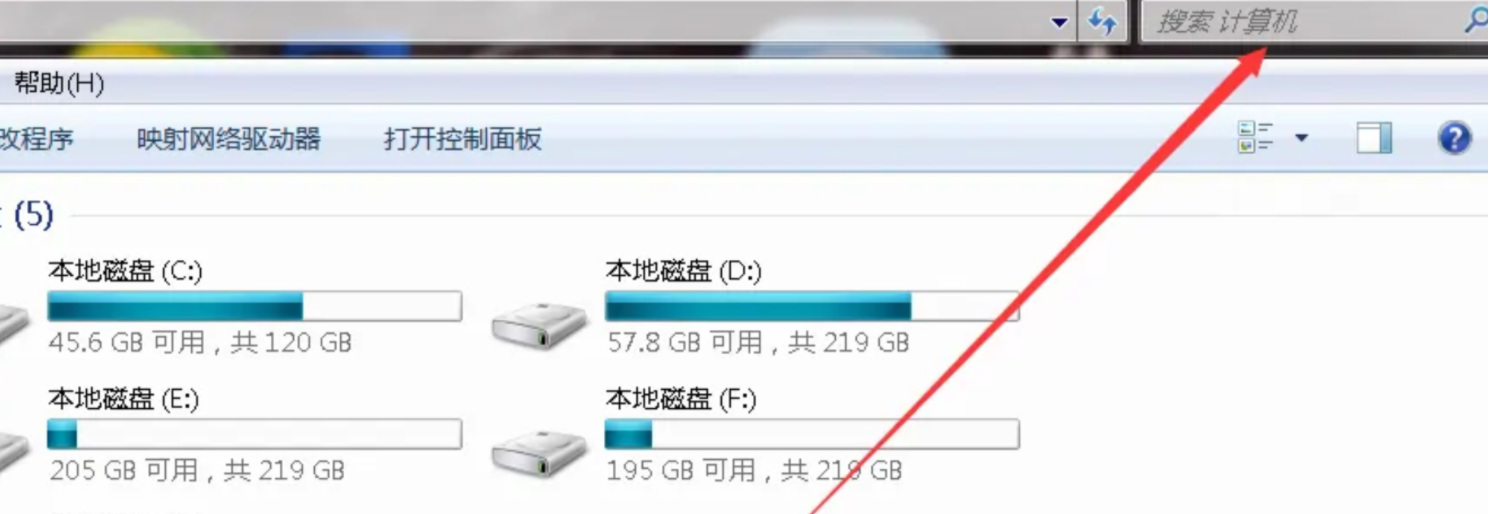 steam森林存档怎么删除