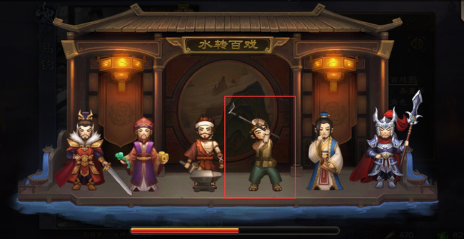 三国杀移动版马钧水转百戏图技巧是什么 三国杀移动版如何使用马钧水转百戏图