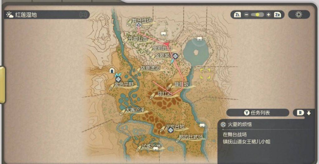 阿尔宙斯舞台战场怎么过去