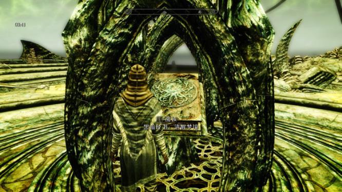 上古卷轴5黑暗魔经获取方法及地点有哪些