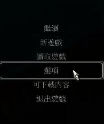 巫师三有简体中文吗