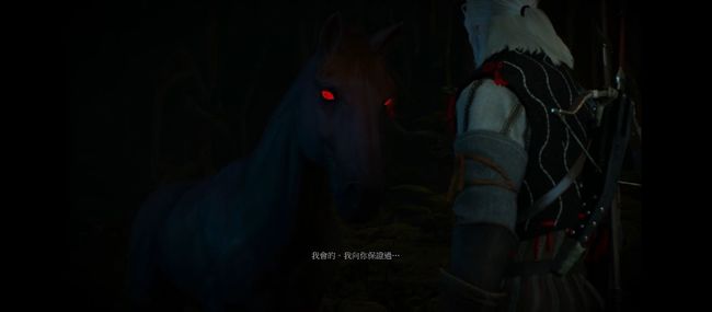 巫师3树心如何达成完美结局 用树心实现巫师3完美结局