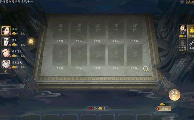 大话西游2五一活动怎么玩 大话西游2五一活动攻略分享