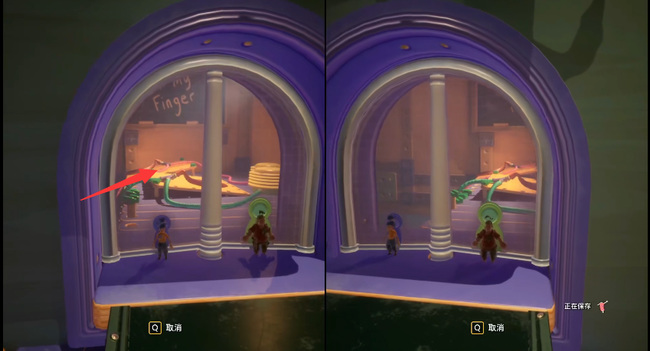 双人成行打气球怎么过