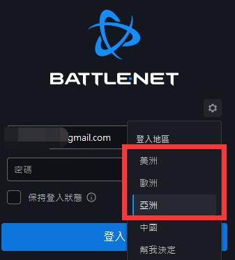 怎么玩暗黑破坏神4亚服 教你在亚服玩转暗黑破坏神4轻松搞定游戏
