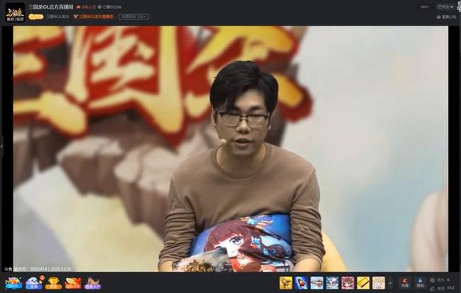 三国杀长衫是谁