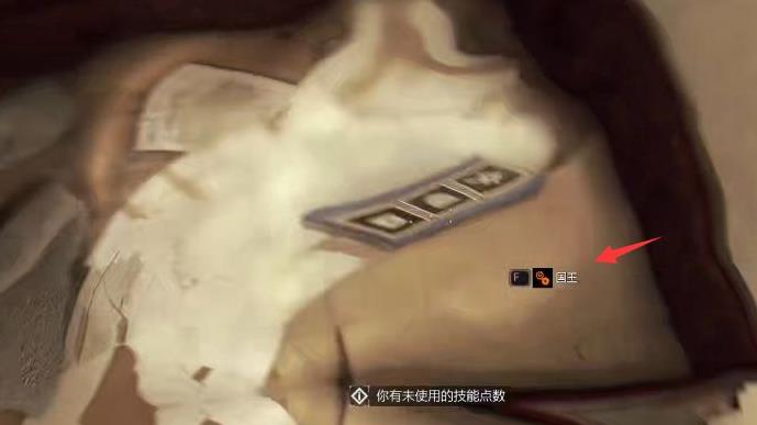 消逝的光芒国王配件怎么得 获取消逝的光芒国王配件的方法