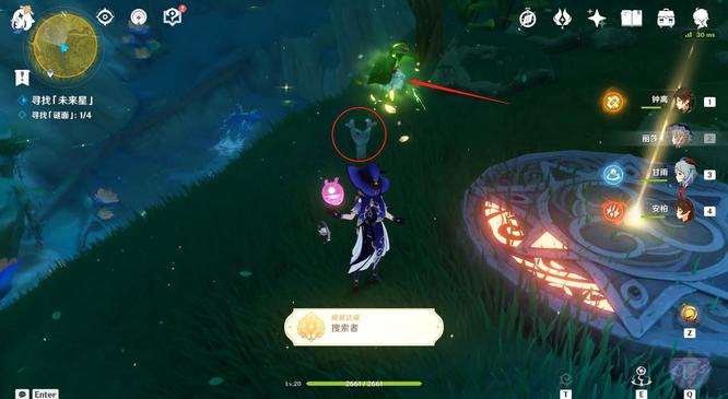 原神3.1未来星火把怎么点亮 原神3.1未来星火如何点亮