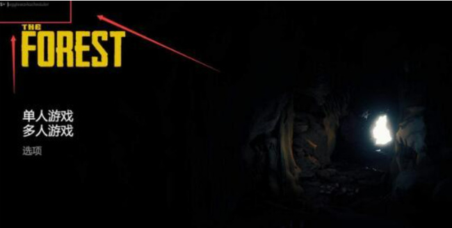 森林作弊码大全怎么用