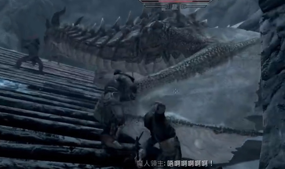 上古卷轴5魔人大君怎么获得 如何获得上古卷轴5天际中的魔人大君