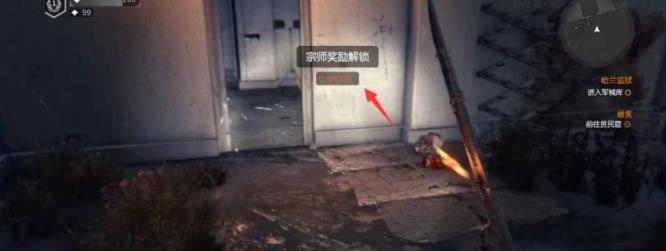 消逝的光芒电箱处消防员僵尸怎么打 消逝的光芒如何击败电箱处的消防员僵尸