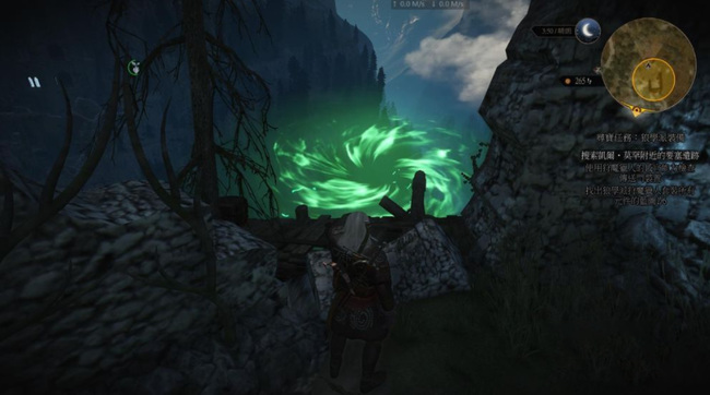 巫师3：狂猎狼学派装备任务怎么触发 触发狂猎狼学派装备任务方法解析