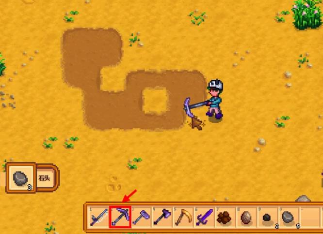 星露谷物语怎么保留耕地