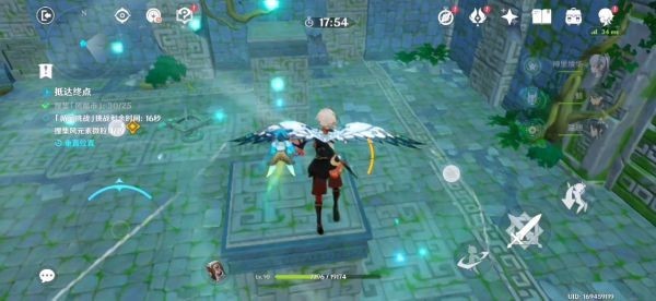 原神巡察五风第二关怎么打 原神巡察五风第二关攻略