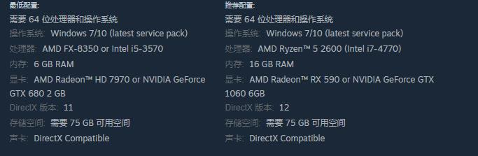 无主之地3多人联机老是掉线怎么办