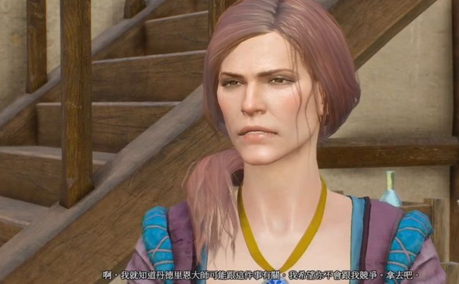 巫师3歌舞厅如何达成完美结局 巫师3狂猎如何达成完美歌舞厅结局