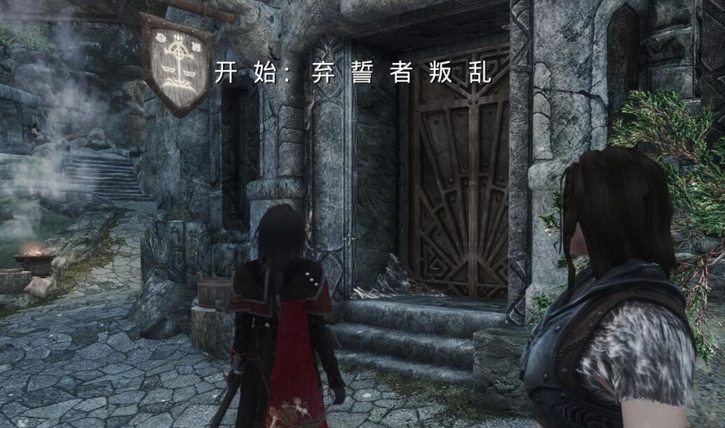 上古卷轴五弃誓者叛乱任务怎么做 上古卷轴5天际弃誓者叛乱任务攻略