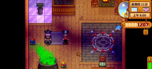 星露谷物语法师塔路线怎么玩 玩转星露谷物语法师塔完美攻略