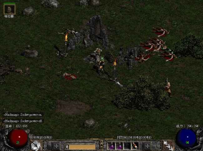 暗黑破坏神2黑色荒地怎么去