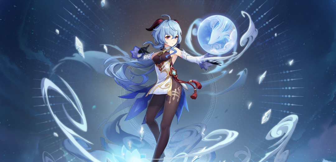 原神3.1甘雨用什么锻造武器