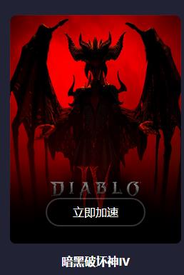 暗黑4按任意键没反应是什么原因